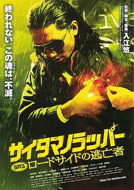 久久国产精彩视频